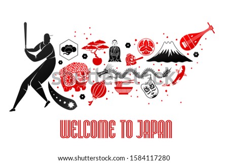 Vector set illustration . Welcome to Japan. XXXII Summer Olympics games. Tokyo 2020. Traditional Japanese symbol. Advertisements, signs, stickers, web banners, signage. Isolated on a white background