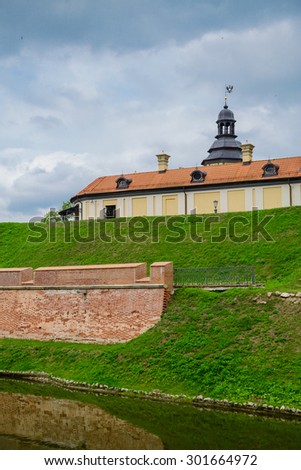 Belarusian tourist landmark attraction Nesvizh Castle - medieval castle in Nesvizh, Belarus