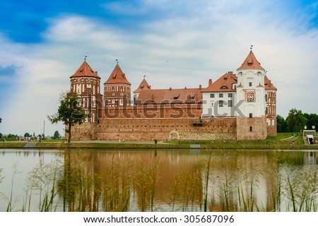 Belarusian tourist landmark attraction Medieval Mirskiy castle in Mir. Grodno region. Belarus. Focus on building