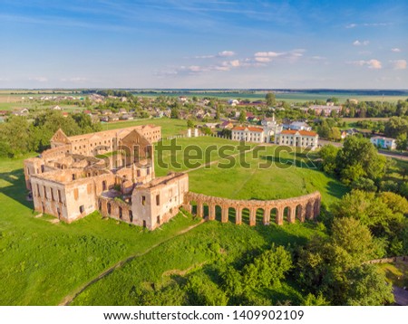 Similar – Foto Bild Ruzhany, Brest Region, Weißrussland. Cityscape Skyline im Herbst sonnigen Abend. Vogelperspektive der orthodoxen Kirche St. Peter und Paul und der katholischen Dreifaltigkeitskirche. Berühmte historische Wahrzeichen