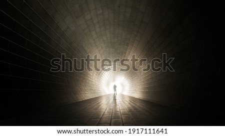 Similar – Image, Stock Photo tunnel vision.