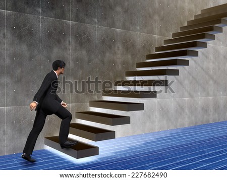 Concept or conceptual 3D male businessman on stair or steps near a wall background, metaphor to success, climb, business, rise, achievement, growth, job, career, leadership, education, goal or future