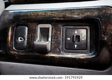 The mirror switch in the car for controal the side mirror Imagine de stoc © 
