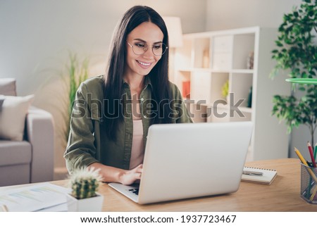 Image, Stock Photo Woman smiles from behind coffee cup