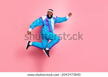 Similar – Image, Stock Photo Young ethnic sportsman walking on street