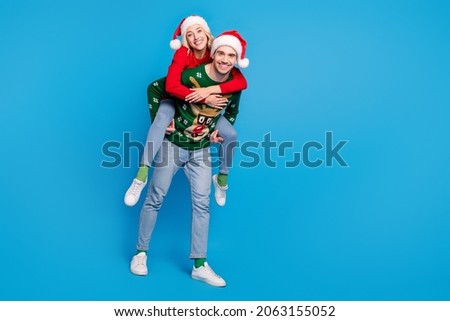 Similar – Image, Stock Photo X-Mas Tree Lifestyle Style