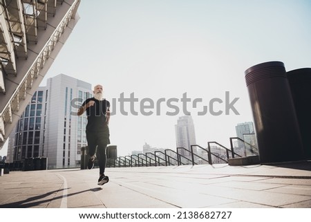 Similar – Image, Stock Photo grey-haired man with full beard