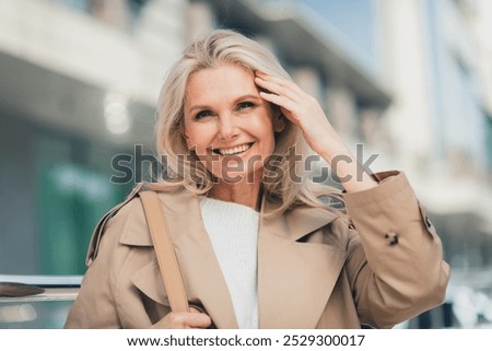 Similar – Image, Stock Photo Dreamy female resting on inflatable mattress