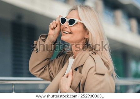 Similar – Image, Stock Photo Dreamy female resting on inflatable mattress