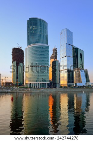 Moscow, Russia - May 21, 2012: Moscow International Business Center \