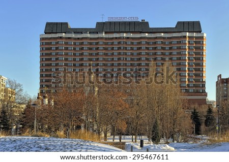 Moscow, Russia - January 6, 2015: View on President Hotel, located on the embankment of the Moskva River