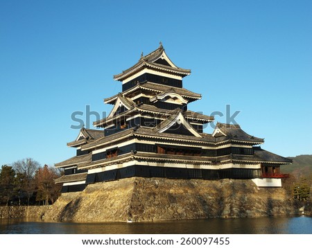 Matsumoto, Japan - 12th January, 2012: A closer view of Matsumoto castle during the afternoon.This is one of the oldest castles in Japan still in original condition