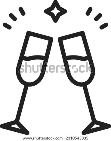 Toast icon vector image. Suitable for mobile application web application and print media.