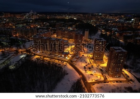 Night view of the city of Lobnya Сток-фото © 