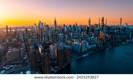 Similar – Image, Stock Photo Manhattan skyscrapers New York X