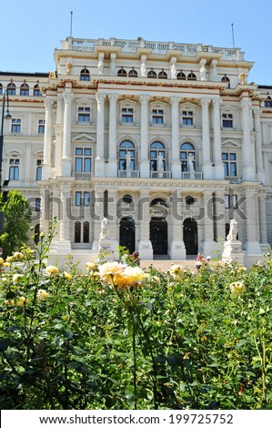 VIENNA, AUSTRIA - JULY 10, 2011: Classical architecture of a university in Vienna, Austria