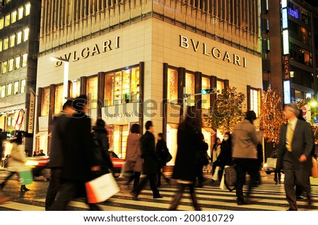 TOKYO, JAPAN - DECEMBER 28, 2011: Bvlgari store in Ginza, one of the most luxurious shopping district in the world