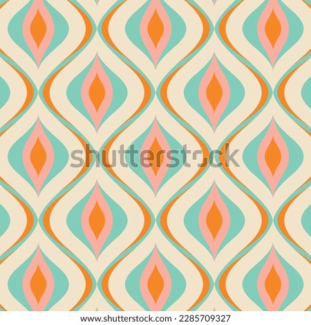 50s Mid Century Modern Pattern