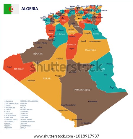 Algeria map and flag - High Detailed Vector Illustration