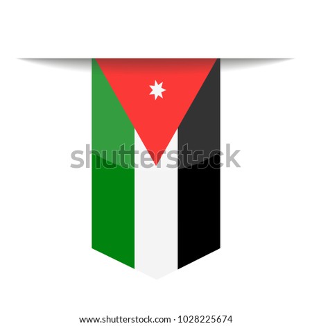 Jordan Flag Vector Bookmark Icon - Illustration