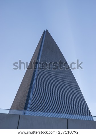 SHANGHAI-FEB. 9, 2015: World Financial Center against blue sky. SWFC opened on 28 August 2008. The second tall and landmark of Shanghai China. Nearby Jinmao tower.