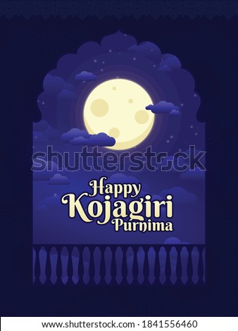 Full Moon from the Indian Traditional Window, Kojagiri Paurnima aka Sharad Purnima, Festival Celebrated after Shubh Navratri, and before Happy Diwali. fullmoon day of the Hindu lunar month of Ashvin.