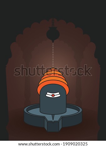 Vector Illustration of Hindu God Lord Shankar's Shivlinga is covered with Orange Jiretop means Royal Crown of Warrior King Maharaja Shivaji Raje Bhonsale aka Raja Shivchatrapati in temple Window Door.