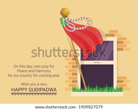 Vector Graphic Illustration Gudhi Padwa signifies the arrival of spring; Traditional Lunisolar Hindu calendars first day of the Chaitra Month is celebrated as a new year for Marathi and Hindu people.