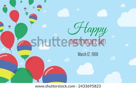 Mauritius Independence Day Sparkling Patriotic Poster. Row of Balloons in Colors of the Mauritian Flag. Greeting Card with National Flags, Blue Skyes and Clouds.