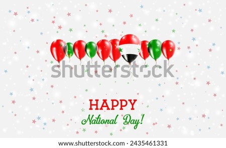 Syrian Arab Republic Independence Day Sparkling Patriotic Poster. Row of Balloons in Colors of the Syrian Flag. Greeting Card with National Flags, Confetti and Stars.