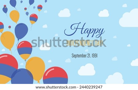 Armenia Independence Day Sparkling Patriotic Poster. Row of Balloons in Colors of the Armenian Flag. Greeting Card with National Flags, Blue Skyes and Clouds.