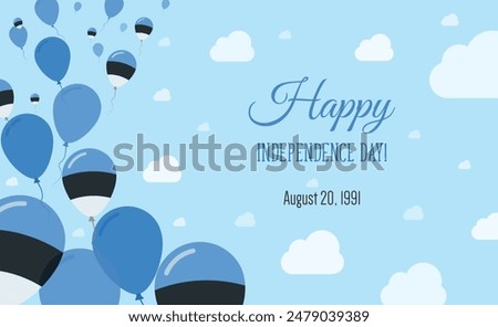 Estonia Independence Day Sparkling Patriotic Poster. Row of Balloons in Colors of the Estonian Flag. Greeting Card with National Flags, Blue Skyes and Clouds.