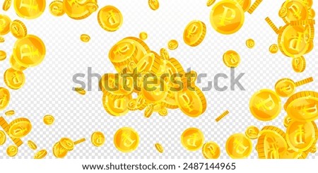 Russian ruble coins falling. Scattered gold RUB coins. Russia money. Jackpot wealth or success concept. Wide vector illustration.