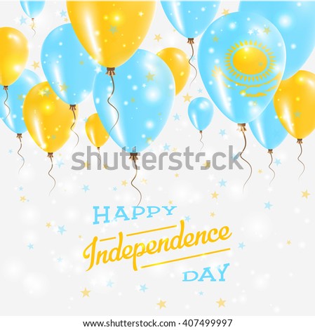 Kazakhstan Vector Patriotic Poster. Independence Day Placard with Bright Colorful Balloons of Country National Colors. Kazakhstan Independence Day Celebration.