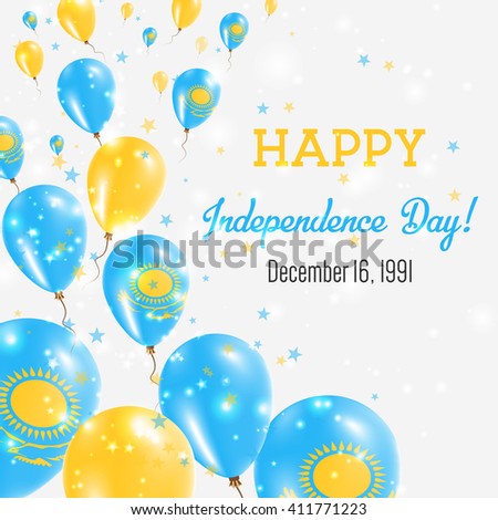 Kazakhstan Independence Day Greeting Card. Flying Balloons in Kazakhstani National Colors. Happy Independence Day Kazakhstan Vector Illustration.