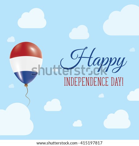 Flat Patriotic Poster for Independence Day of Bonaire, Sint Eustatius and Saba... Single Balloon in National Colors of Bonaire, Sint Eustatius and Saba Flying in the Air..