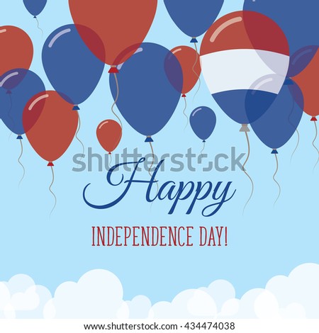 Bonaire, Sint Eustatius and Saba Independence Day Flat Patriotic Card. Happy National Day Bonaire, Sint Eustatius and Saba Vector Patriotic card. Flying Rubber Balloons in Colors of the Dutch Flag.
