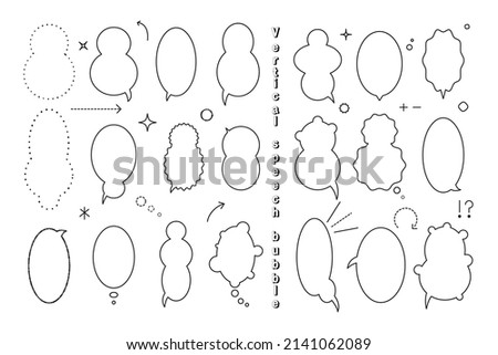 Hand drawn vertical speech bubble set. Cute comic frames, ballons, arrows, elements for decoration in sketch doodle style. Vector illustration, simple line art design