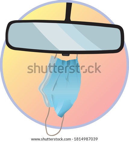 Image, Stock Photo Masks in the car ffp2