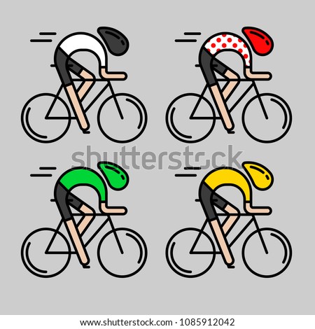 Modern Illustration of cyclists. Side view of bicyclists in yellow, green, white and red polka dot jerseys isolated on gray. Cycling concept for professional bycicle race. Thin line style vector