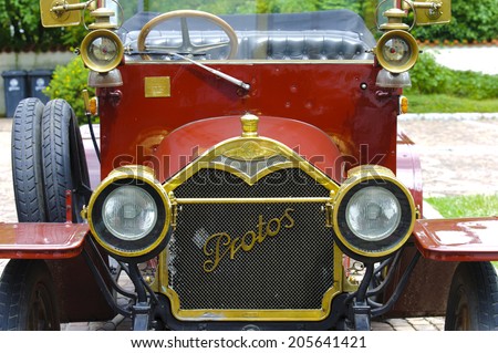 LANDSBERG, GERMANY - JULY 12, 2014: Public oldtimer rally in Bavarian city Landsberg for at least 80 years old veteran cars with a front view of Protos F32, built at year 1909