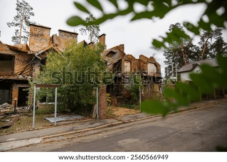 Similar – Image, Stock Photo protected wall remnant from the cold war