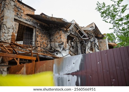 Similar – Image, Stock Photo protected wall remnant from the cold war