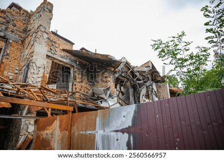 Similar – Image, Stock Photo protected wall remnant from the cold war