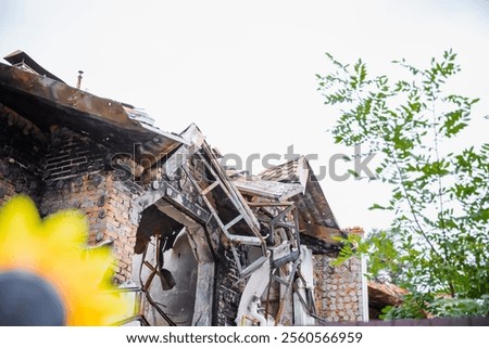 Similar – Image, Stock Photo protected wall remnant from the cold war