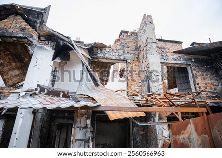 Similar – Image, Stock Photo protected wall remnant from the cold war