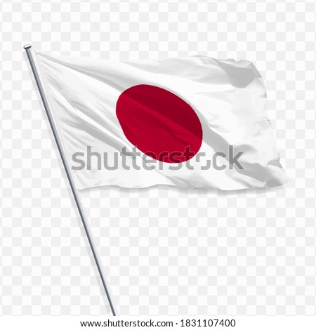 FLAG OF JAPAN WITH A TRANSPARENT BACKGROUND. VECTOR ILLUSTRATION