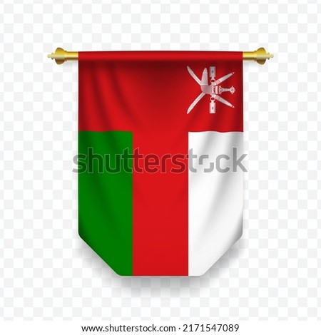 Flag of Oman. Vector illustration of a vertical hanging flag on a transparent background (PNG). 