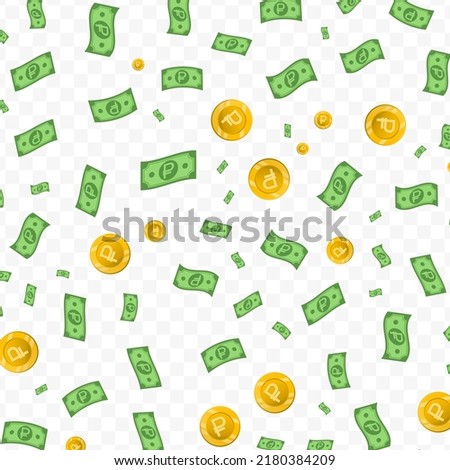 Vector illustration of Rouble  currency. Random pattern of banknotes and coins in green and gold colors on transparent background (PNG). 