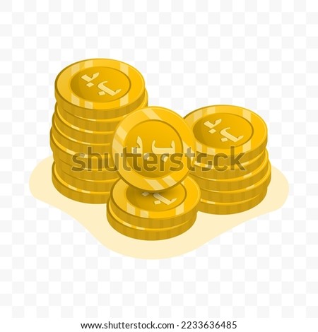 Vector illustration of Bahraini dinar coins. gold colored vector for website design. Simple design with transparent background (PNG).